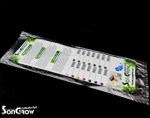 Songrow bags for the plants